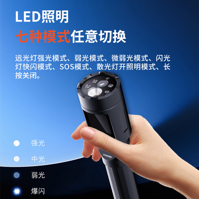 淘行者 TXZ-78 手持工作记录仪(计价单位:台)黑色高清大图