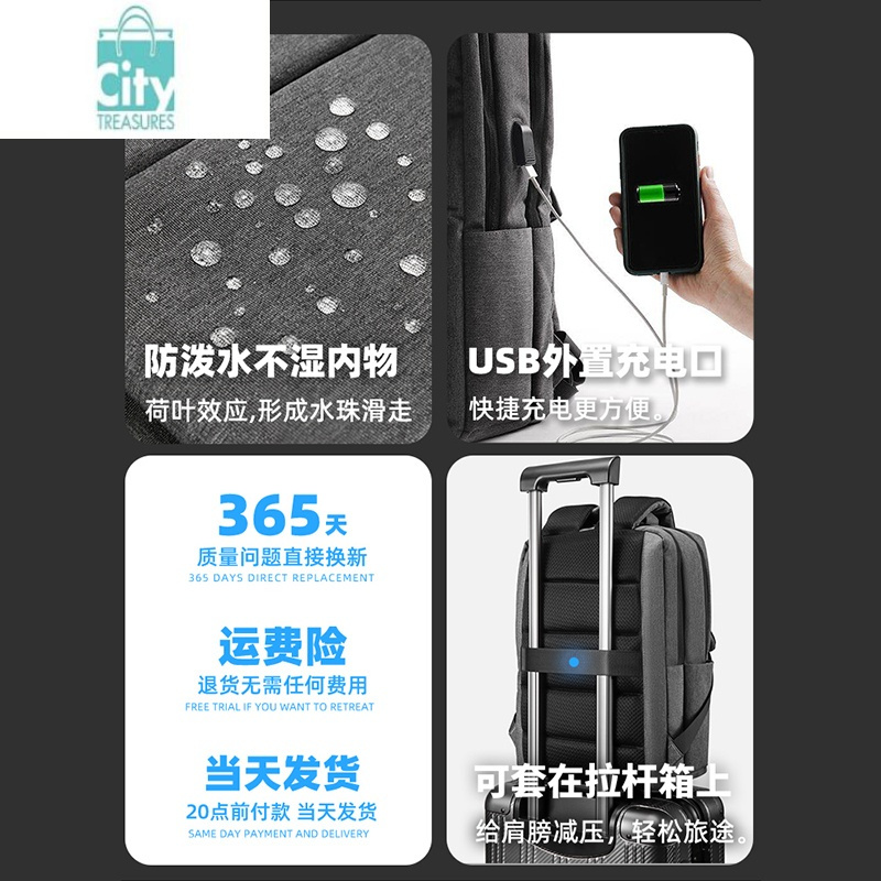 BANGDOU背包男女双肩包16寸笔记本电脑包14寸书包大学生适用苹果联想华为