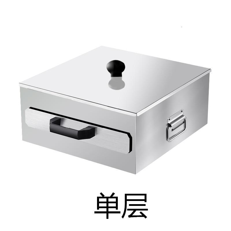肠粉机家用小型拉肠粉蒸箱 抽屉式单层妖怪双层肠粉机