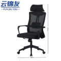 云锦友办公转椅高115cm