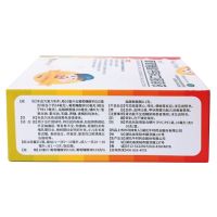扶娃 葡萄糖酸钙锌口服溶液10ml*16支 小儿孕妇补钙锌