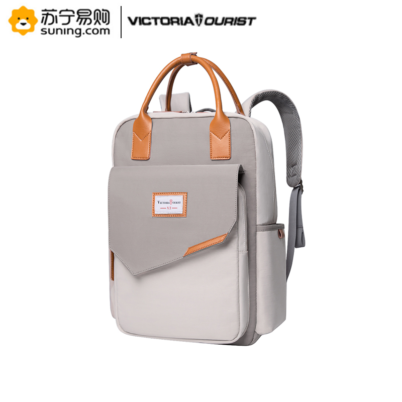 维多利亚旅行者(VICTORIATOURIST)T2101小版（米灰色）双肩旅行背包大容量14英寸电脑数码包