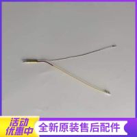 法迪欧燃气灶JZT-2B13、JZY-2B13热电偶（两侧通用）
