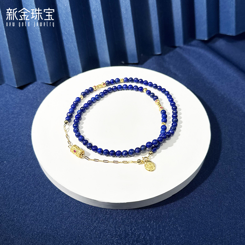 新金珠宝 S925银镂空小方牌手串 恋星空青金石珠串民族风碎银片手链1042