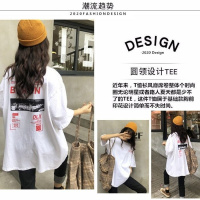 忆香妃 纯棉新款夏季短袖女宽松学生韩版个性原宿风百搭上衣白色T恤
