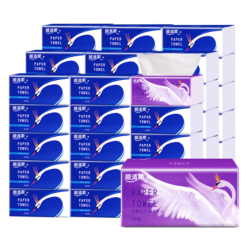 顺清柔 抽纸天鹅系列3层100抽*30包S码 抽取式面巾纸软抽纸巾 整箱装