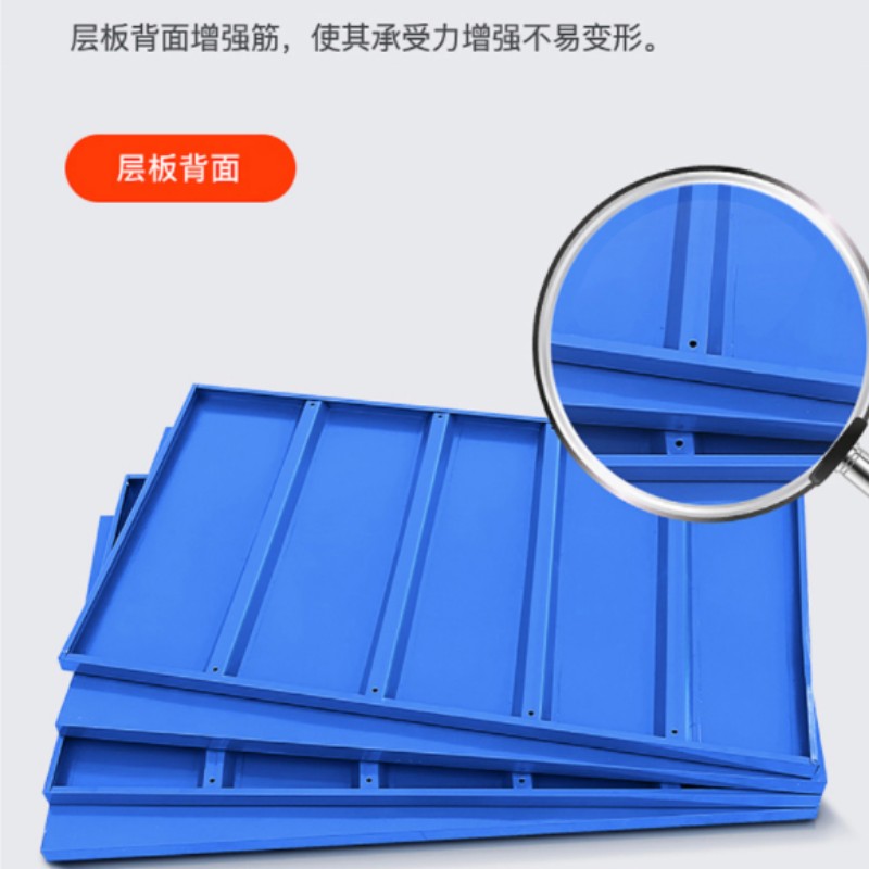 豫仲迈 300KG四层货架材料架2000*600*2000mm/个高清大图