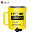 加长型液压千斤顶 FCY-100150