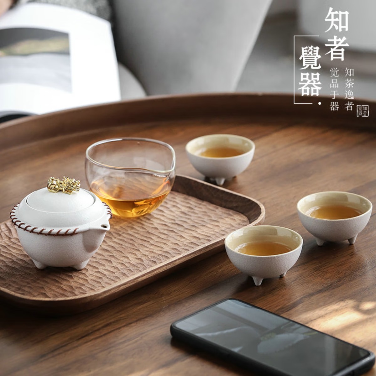 知者觉器貔貅旅行茶具套装 红色 一壶3杯高清大图