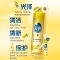 家具护理喷蜡4瓶装家具蜡清洁剂实木上光蜡红木家具保养蜡