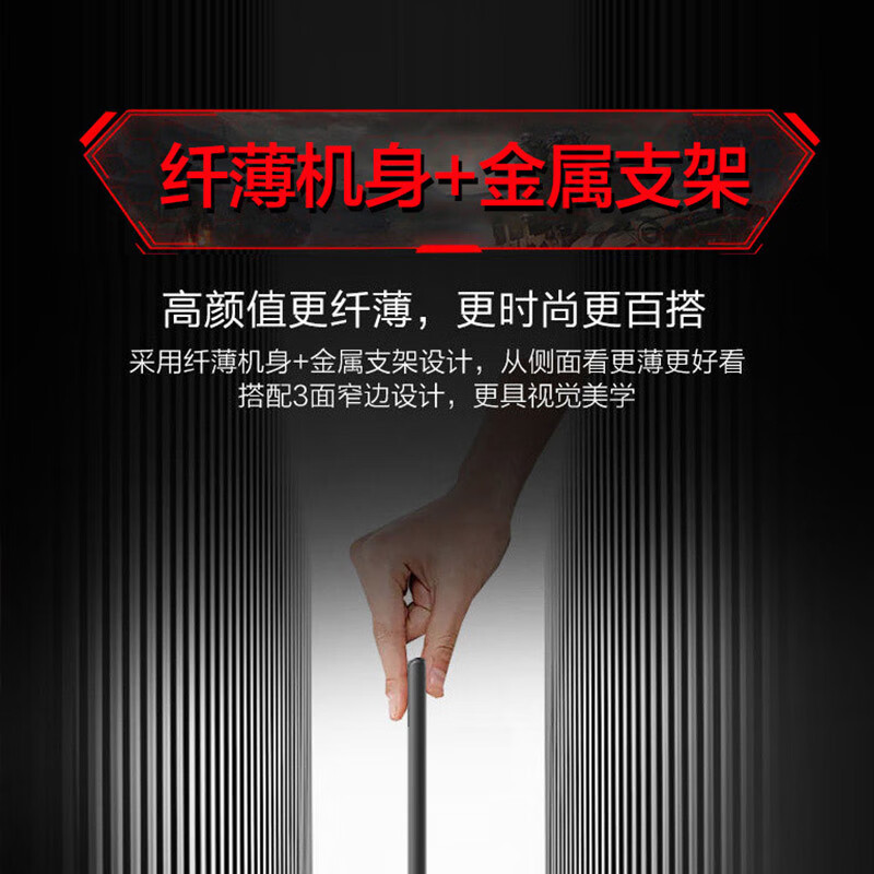PANDA熊猫27英寸IPS全高清100Hz可壁挂家用办公电脑显示器