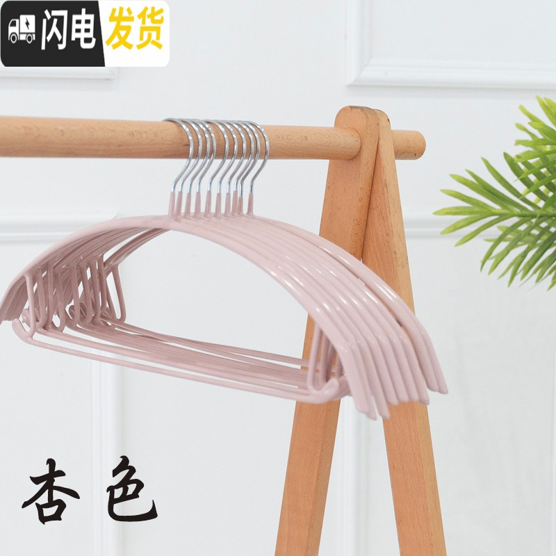三维工匠家用宽肩撑晾衣架毛衣防变形晒衣架子防滑无痕不起包衣服架衣挂钩