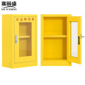 赛颐盛物资柜黄色800*500*350mm台