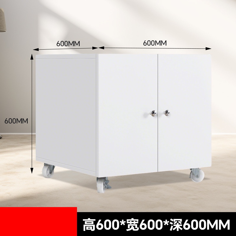 凌迪星储物柜60*60*60cm台高清大图