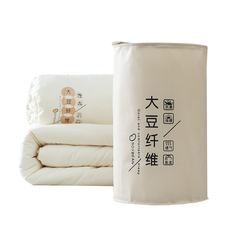 三极户外(TriPolar) TP2807 小竺棉提花大豆纤维被 被子 1 件/条(计价单位:条)高清大图