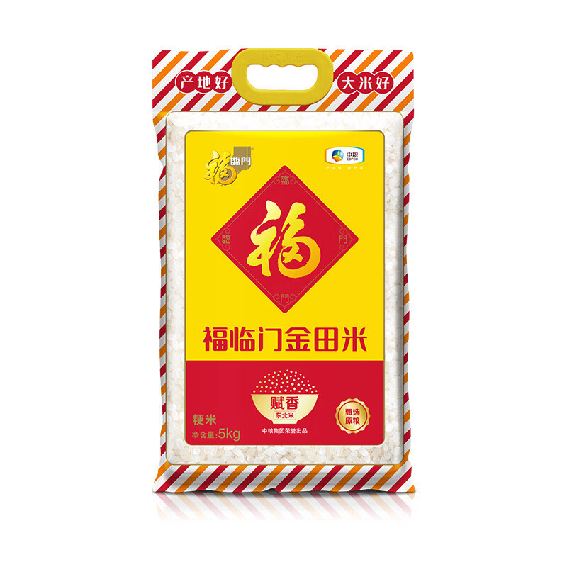 福临门金田米赋香东北大米5kg-