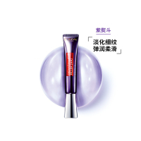 【香港直邮】LOREAL欧莱雅紫熨斗眼霜 全脸淡纹眼霜女玻色因淡化去黑眼圈眼袋去细纹紧致补水 欧莱雅紫熨斗眼霜30ml