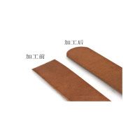劳保腰带 宽度3.5cm长度130 定制款 货期7-15天