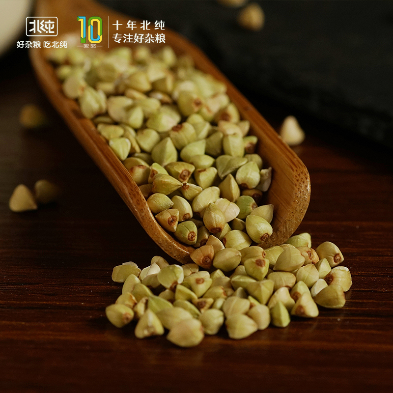 北纯 有机荞麦-1.4kg 瓶装高清大图