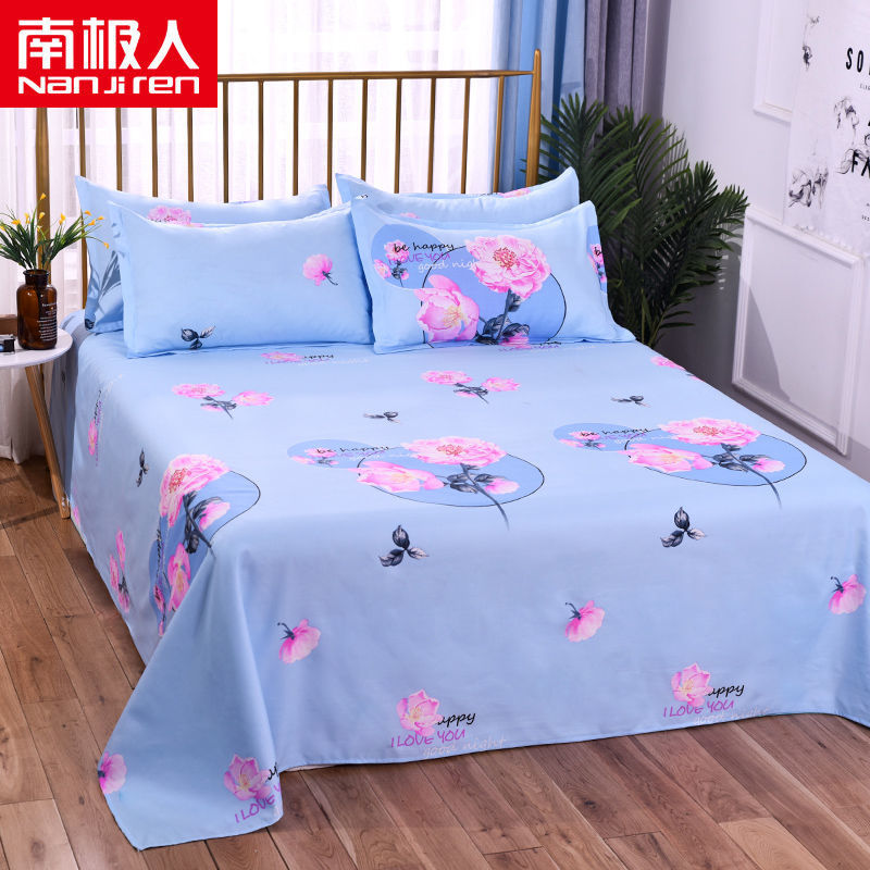 南极人斜纹床单单件加厚单人双人床单亲肤被单床罩学生宿舍多规格_1 250x230cm【可机洗】 花样年华【品质床单】