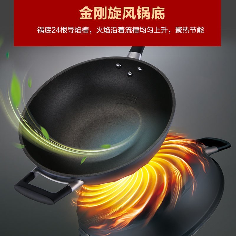 爱仕达(ASD)炒锅32CM第二代钛不粘金刚旋风炒锅 燃气磁炉通用 CL32Z3WG 送锅铲