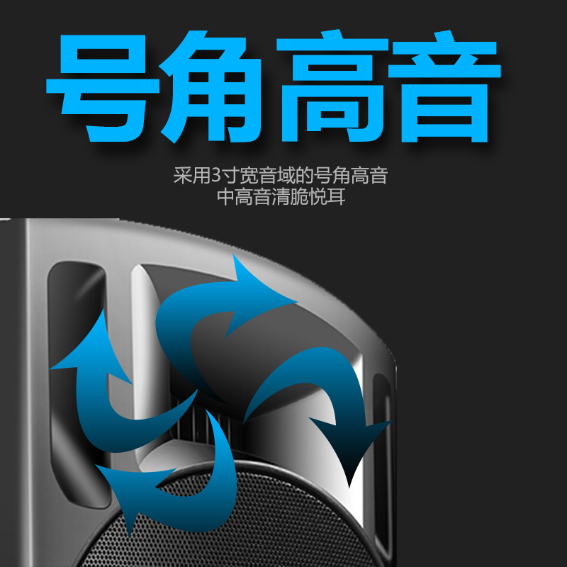 索爱(soaiy)广场舞音响音箱手提便携式蓝牙音箱播放器卖场促销大功率蓝牙扩音器 15英寸重低音 SA-T29[单咪版]