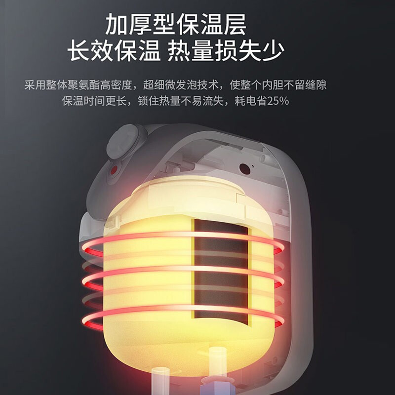 阿诗丹顿小厨宝即热水龙头家用厨房电热水器1000W 速热节能KX05 白色下出水高清大图