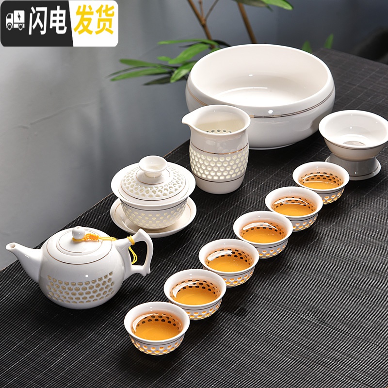 三维工匠创意家用玲珑陶瓷功夫茶具套装茶盘盖碗茶壶泡茶杯简约冲茶器 蜂窝玲珑10头茶具(盖碗组)高清大图