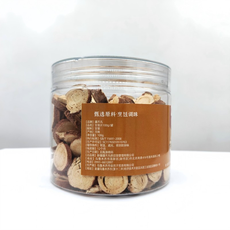 疆不凡 100g/罐 甘草片