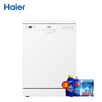 Haier/海尔 EW14718 洗碗机 14套大容量三层喷淋系统 70°高温杀菌立嵌两用 自动洗碗器