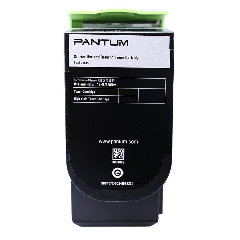 墨粉/硒鼓/油墨 奔图/PANTUM CTL-300K 粉盒 2000页 1支