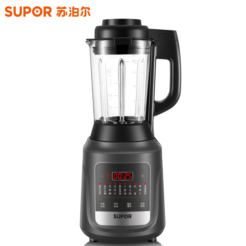 苏泊尔（SUPOR）温养破壁料理机破壁SP325 破壁家用智能预约1.2L加热榨汁机豆浆机绞肉机果汁机搅拌机