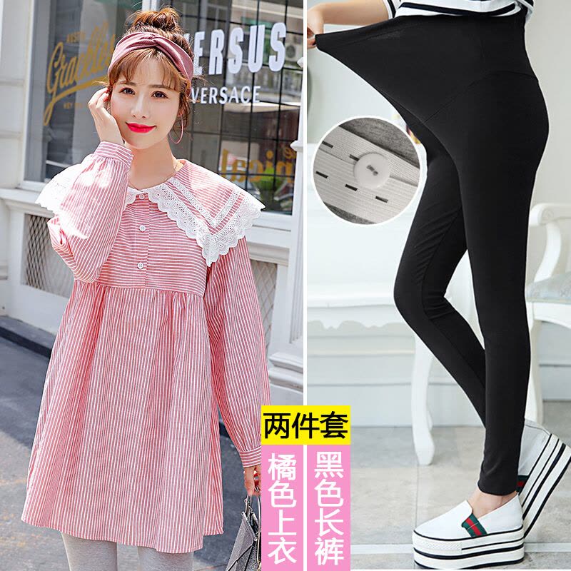 迪鲁奥(DILUAO)孕妇装秋装纯棉长袖衬衫中长款孕妇装新款宽松秋装翻领花边领图片