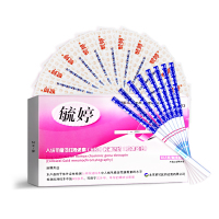 验孕棒3支装+30条早孕试纸+30个尿杯 早早孕试条纸验孕棒怀孕女测孕纸检测笔HCG胶体金法验孕纸mw