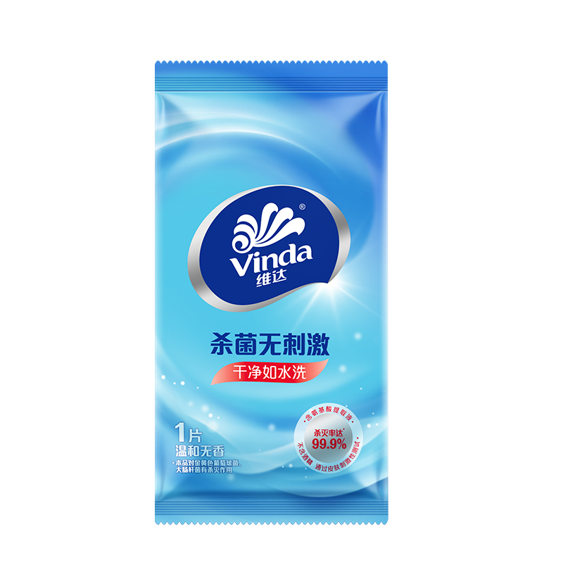 维达 温和无香10片单独装维达杀菌湿巾 VW1009 1×10片/包 (单位: 包)