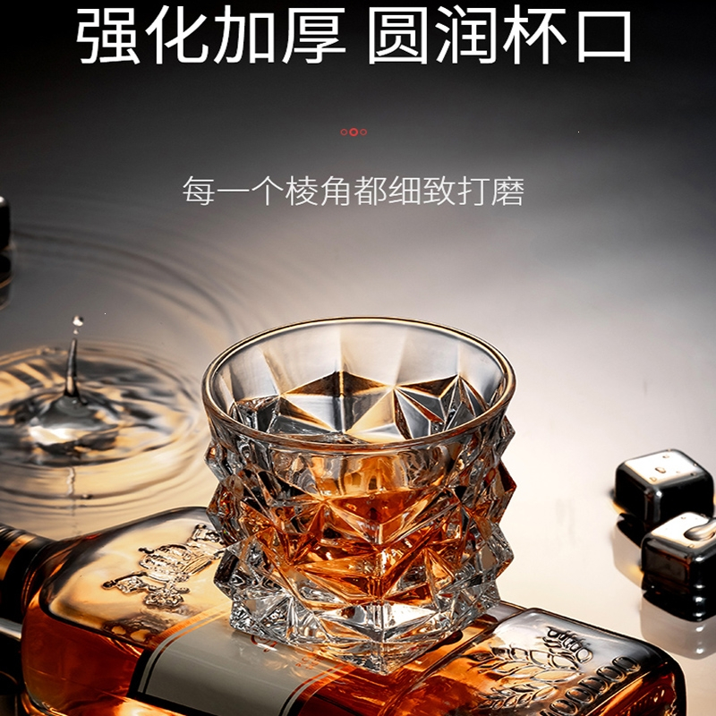 法耐威士忌酒杯洋酒杯子水晶玻璃创意家用啤酒高档杯架酒具组合套装