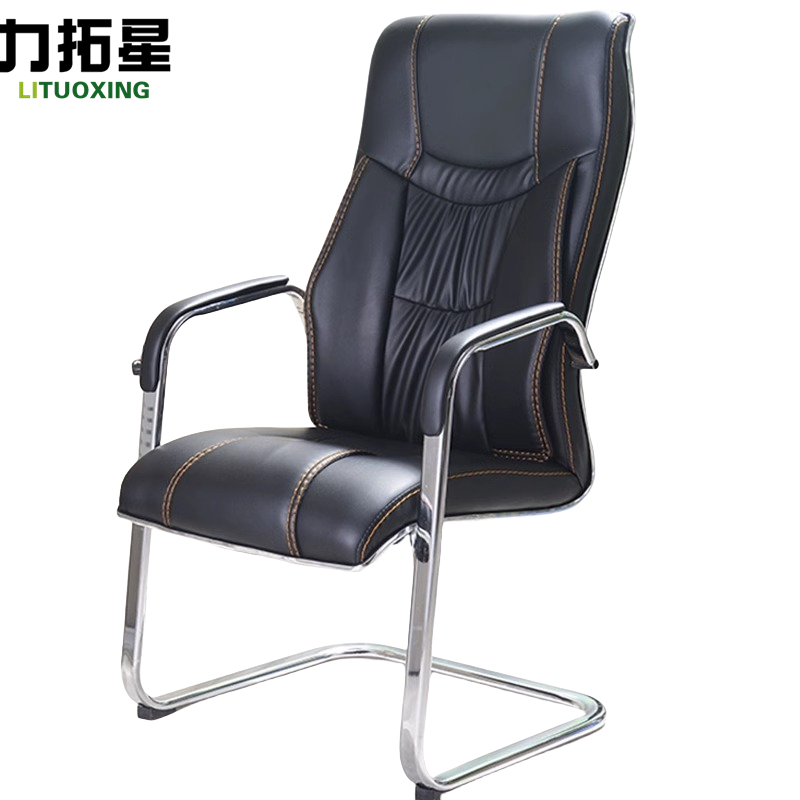力拓星 办公椅 59*50*110cm 把高清大图