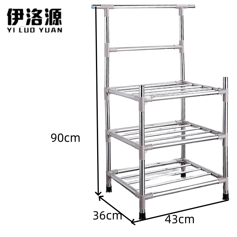 伊洛源 脸盆架高清大图