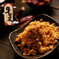 牛叉叉老字号猪肉酥原味儿童营养猪肉松特产香酥早餐罐装