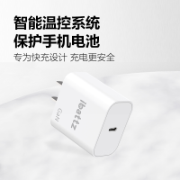 小Biu-ibattz联名款氮化镓30W充电头套装适用iPhone15全系列华为三星小米手机平板