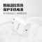 小Biu-ibattz联名款氮化镓30W充电头套装适用iPhone15全系列华为三星小米手机平板