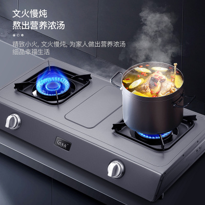 巧太太 燃气灶具 4.4kW大火力天然气灶 不锈钢台灶天燃气灶双灶 家用台式燃气灶具