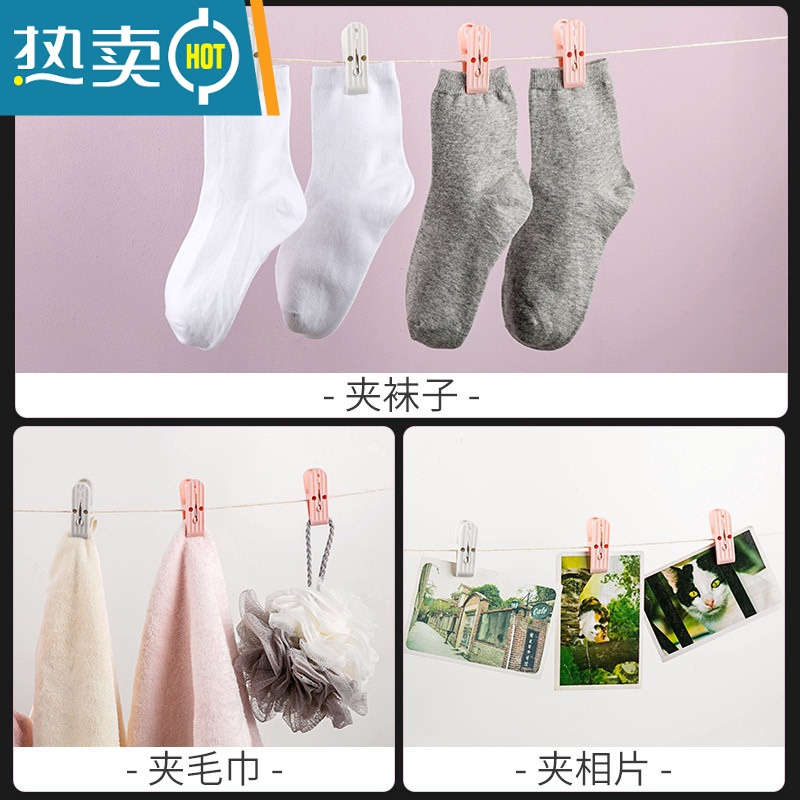 敬平夹子晾衣夹晒被子大夹子晾被子衣服夹子塑料防风固定器家用 深蓝高清大图
