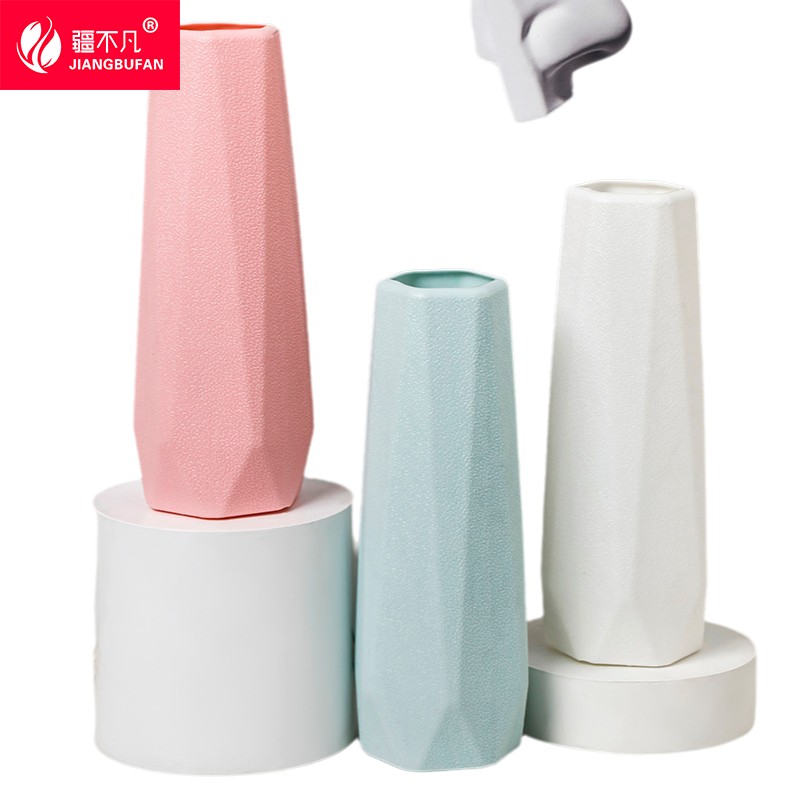 [疆不凡]仿瓷菱形花瓶 PE个高清大图