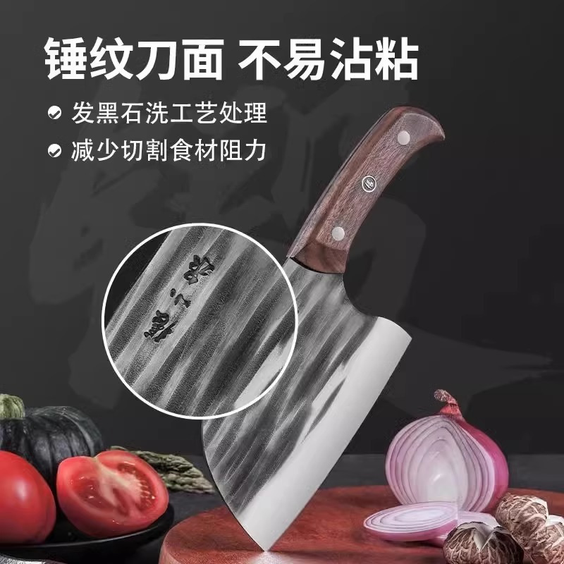 张小泉菜刀家用厨师专用鱼头刀锻打砍骨刀切菜刀厨房刀具正品8138高清大图