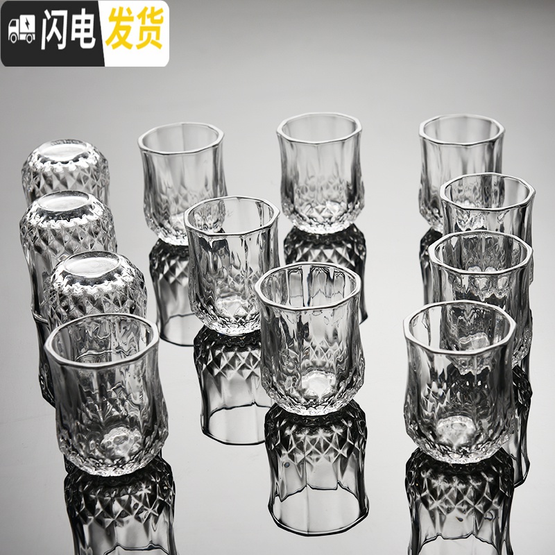 三维工匠12只装小玻璃杯高脚小白酒杯套装一口杯小号酒盅烈酒杯KTV玻璃杯 四方杯50*12只高清大图