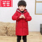 可莉允男童冬季中长款红色棉袄中国风唐装汉服6新年拜年服7儿童加厚棉服