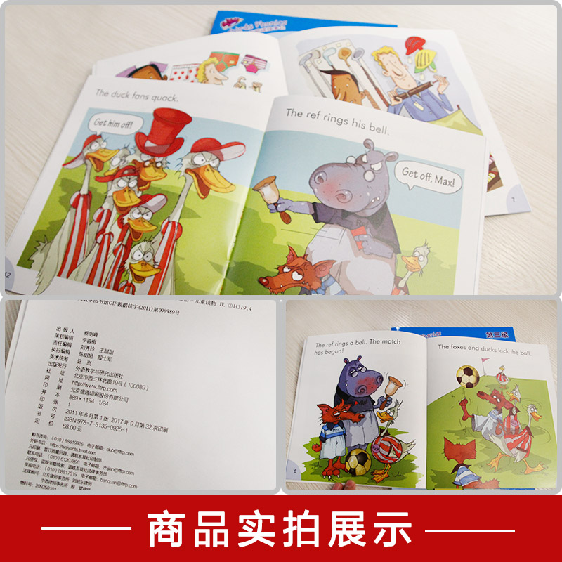 [醉染正版]丽声拼读故事会Stage3 第三级 基础版 全7册 可点读 附光盘 适合7-10岁儿童英双语启蒙绘本牛津英语高清大图