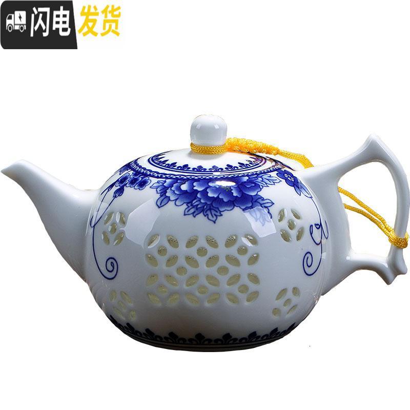 三维工匠青花瓷茶壶陶瓷单壶家用过滤小号手工玲珑镂空茶具功夫白瓷景德镇 青花之韵茶壶[230]