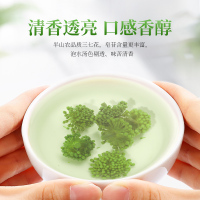 半山农 三七花茶 四年花 云南文山田七茶花 当季新花 花苞大无碎 160g/瓶